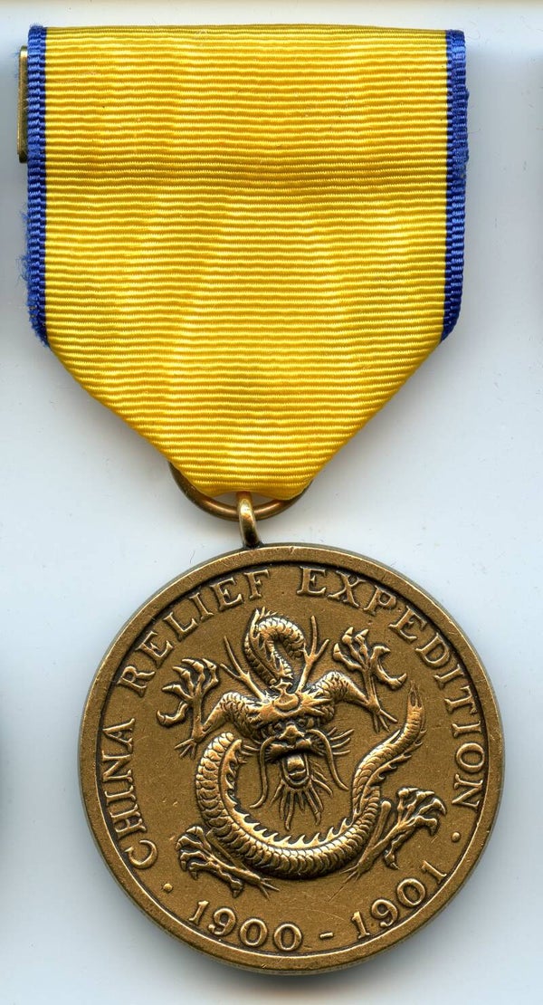 Modern Era China Relief Expedition Campaign Medal (Army)