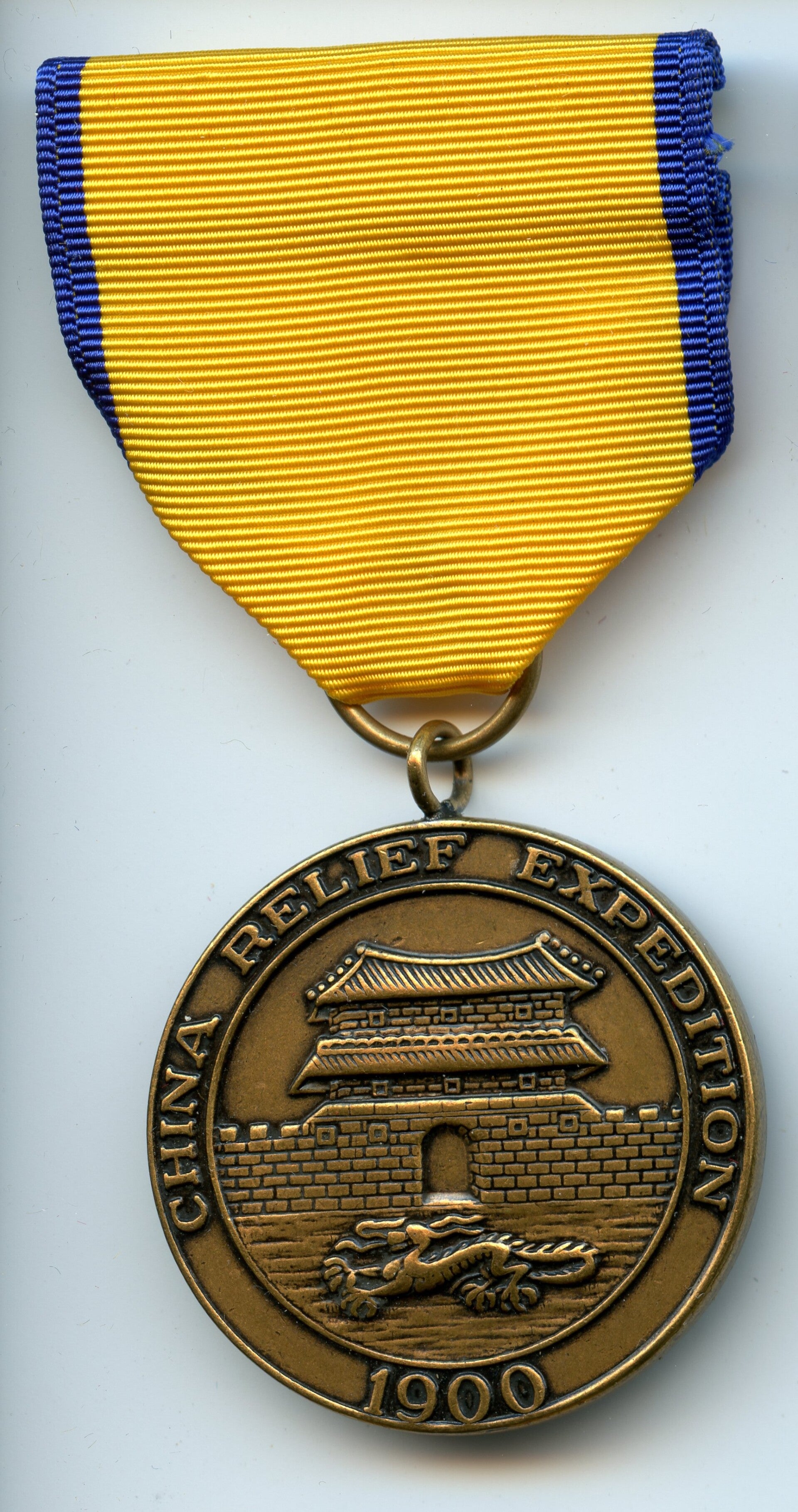 Modern Era China Relief Expedition Campaign Medal (Navy)