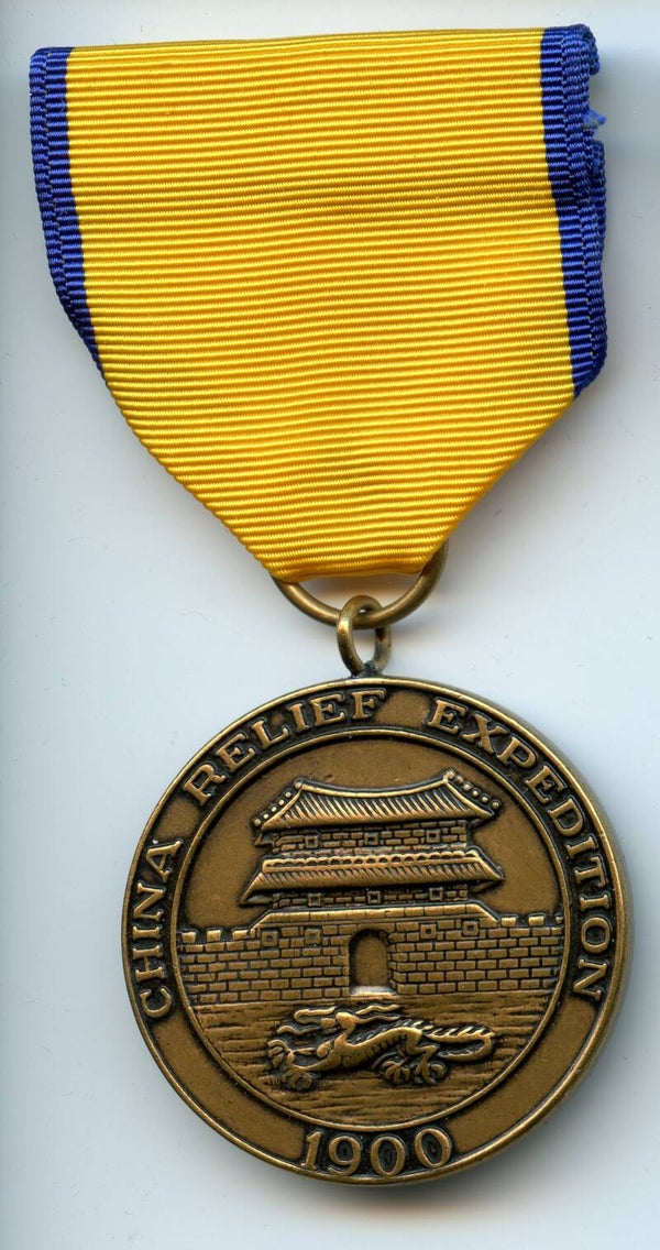 Modern Era China Relief Expedition Campaign Medal (Navy)