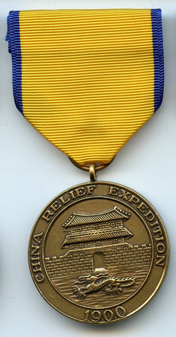 Modern Era China Relief Expedition Campaign Medal (Marine Corps)