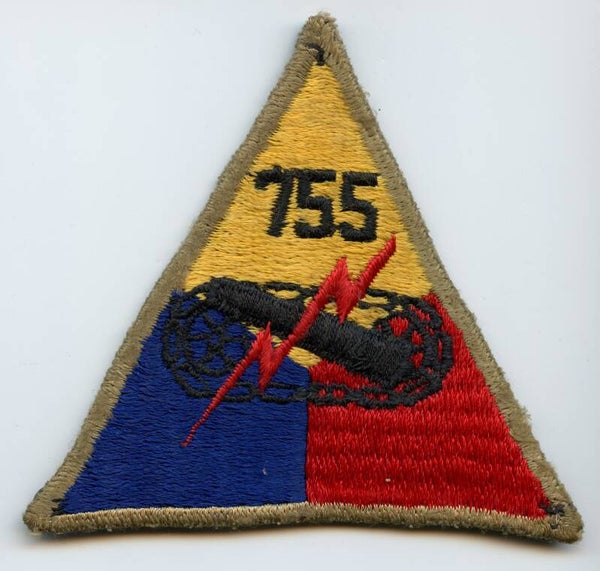 WW2 755th Tank Battalion Patch