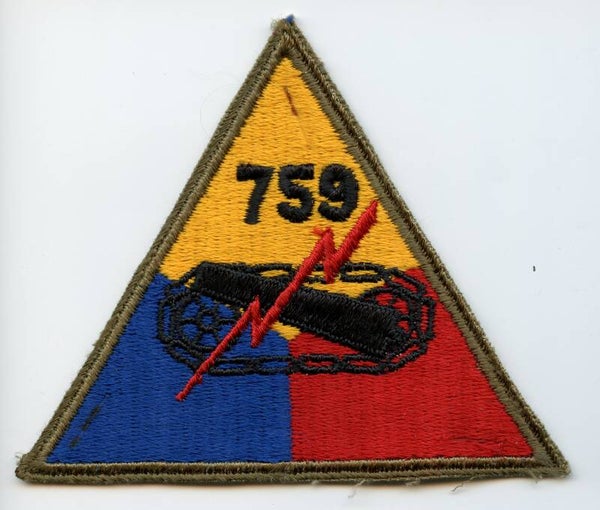 WW2 759th Tank Battalion Patch