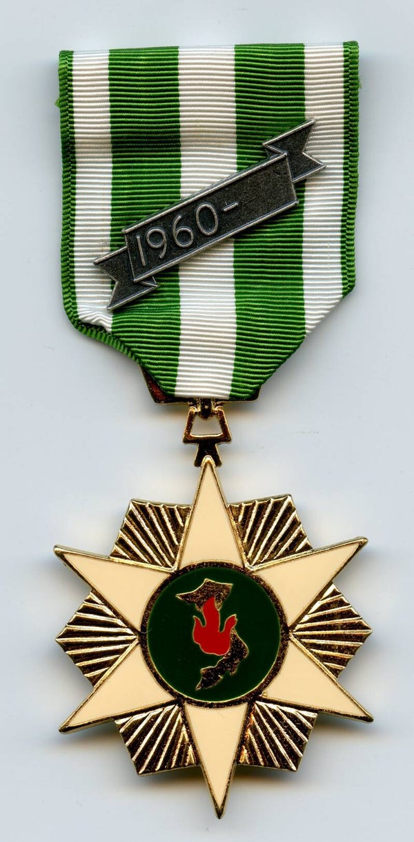 Vietnam Era RVN Vietnam Campaign Medal (with 1960- Device)