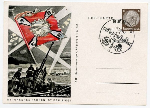 Postcard 'Mit Unseren Fahnen ist der Sieg!' - Flak