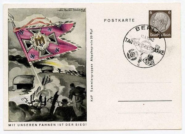 Postcard 'Mit Unseren Fahnen ist der Sieg!' - Maginotlinie