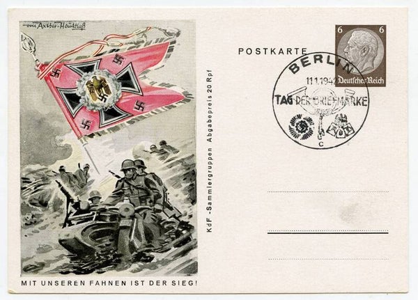 Postcard 'Mit Unseren Fahnen ist der Sieg!' - Kradmelder