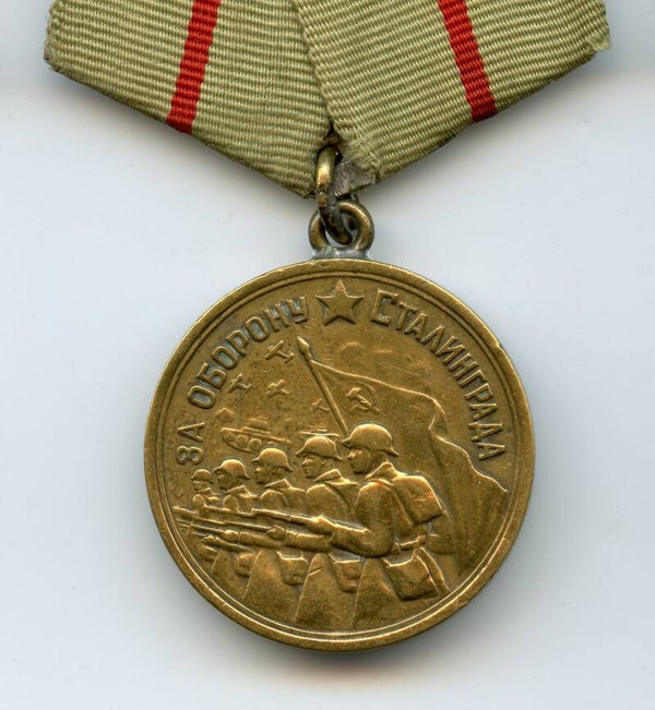 Medal for the Defense of Stalingrad