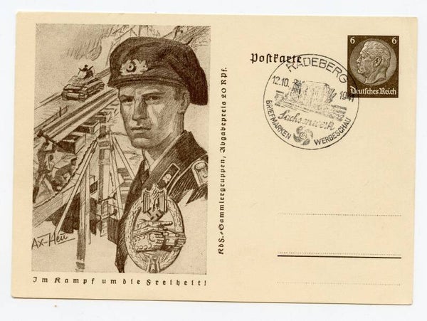 Postcard 'Im Kampf um die Freiheit! "Panzer Assault Badge"'