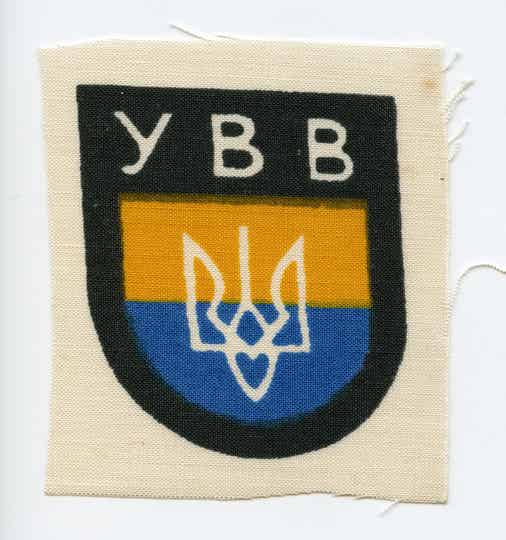 Printed Volunteer Shield "YBB"