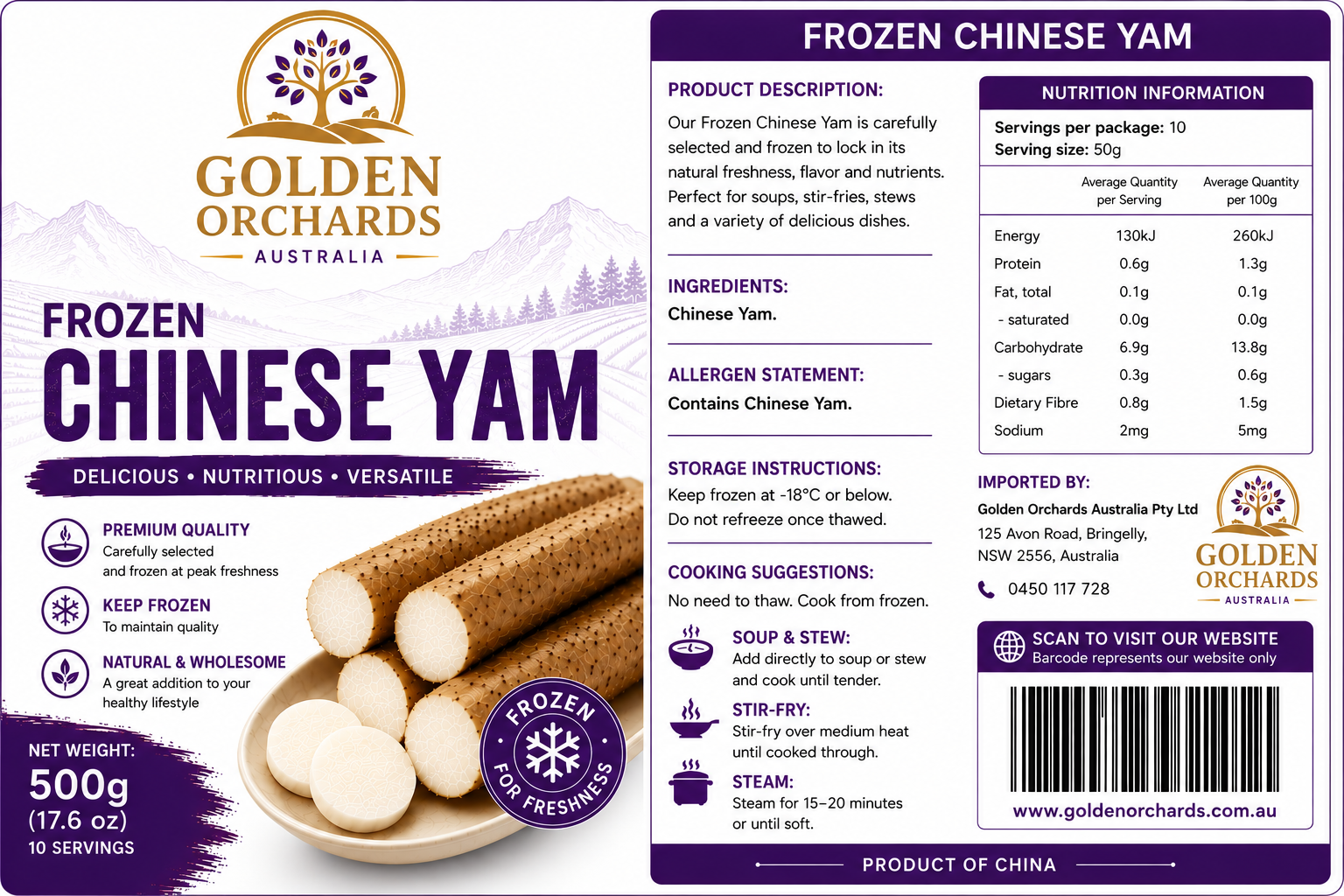 Frozen Peeled Chinese Yam 500g
