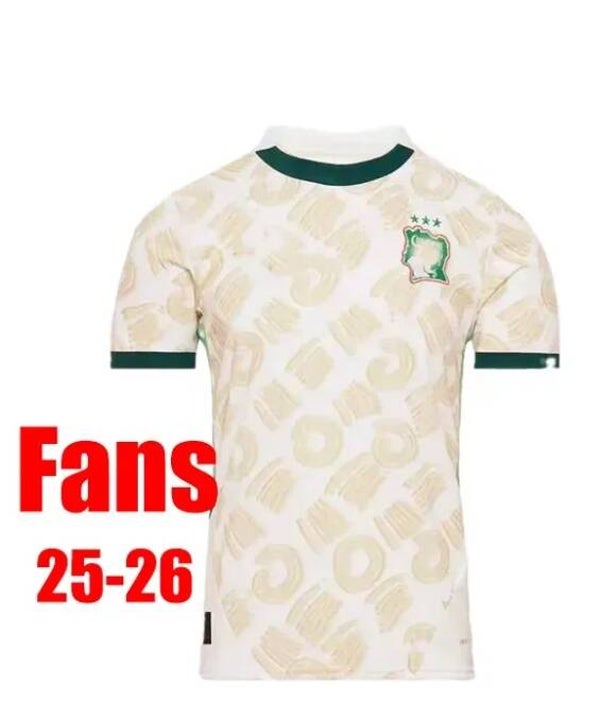Maillot Cote d'ivoire jaune