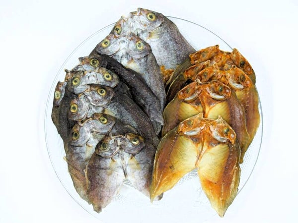 Dried Fish ( Boneless Danggit) 100g
