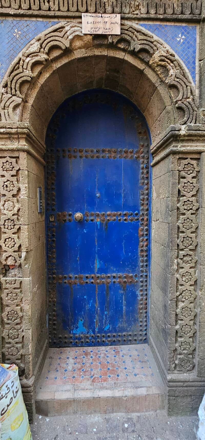 essaouira-227-standard-zegvm0.jpg
