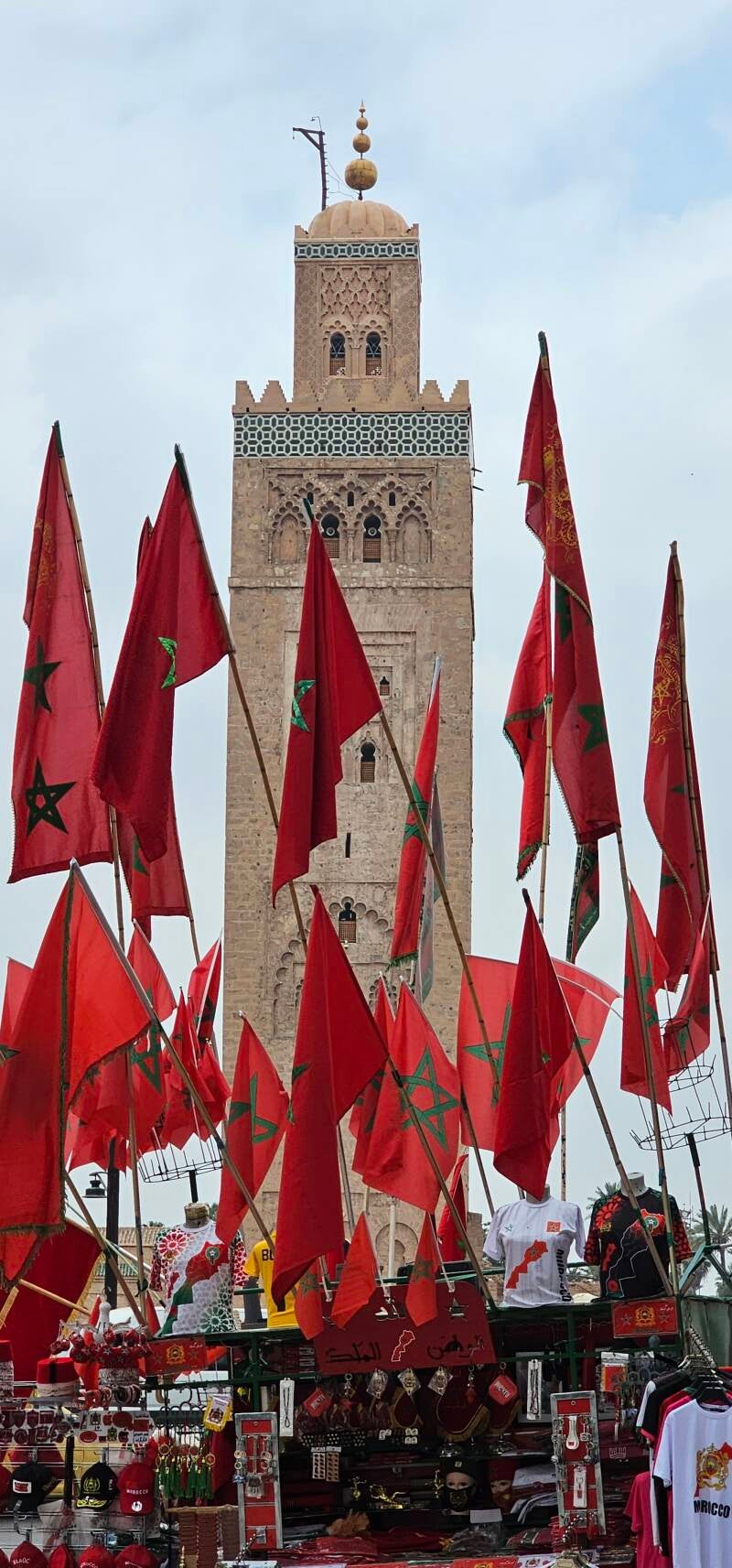 marrakesh-31-standard-1dznn3.jpg