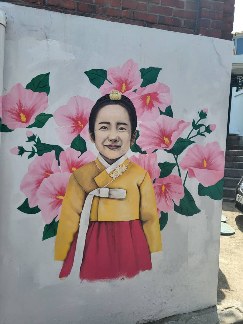 hanbok corée du sud korea habit traditionnel