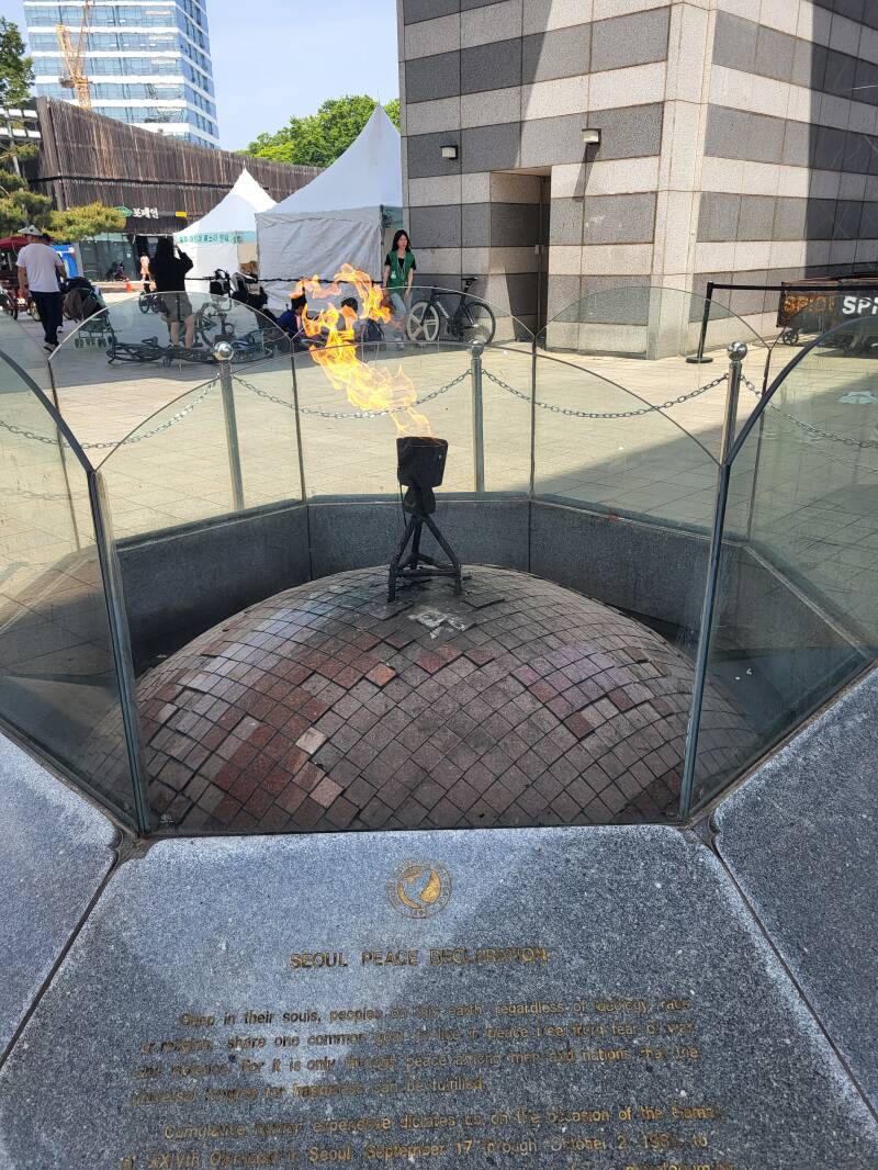 séoul seoul korea corée du sud parc olymique olympic park 1988 JO flamme olymique olympic flame