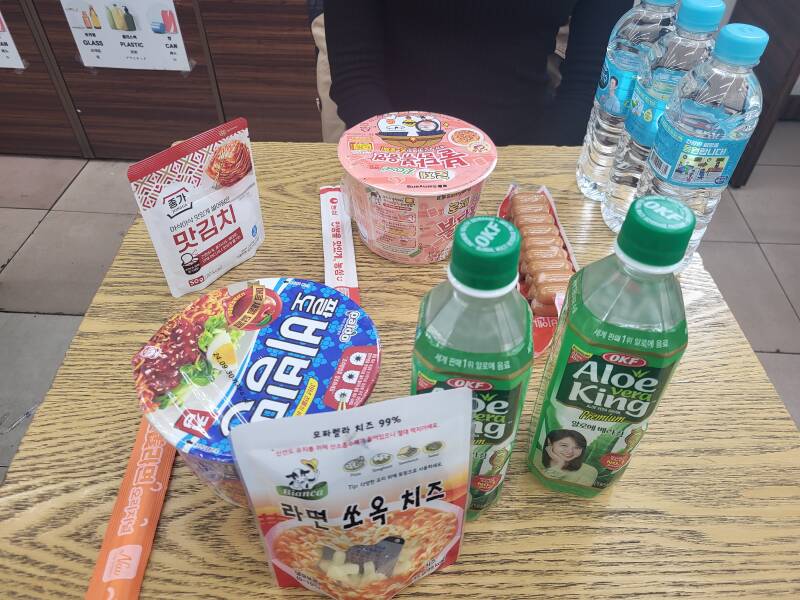 séoul seoul corée korea convenient store