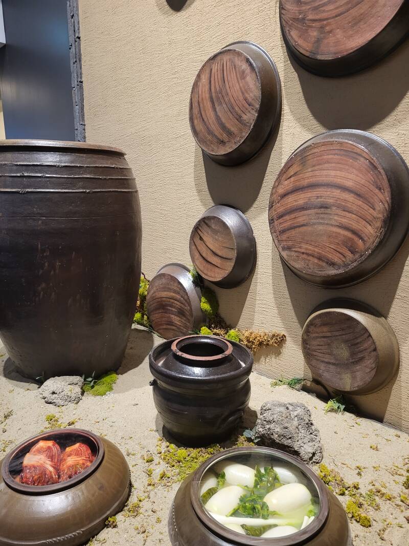 séoul seoul corée du sud korea Jongno-gu jongno musée du kimchi museum kimchikan museum