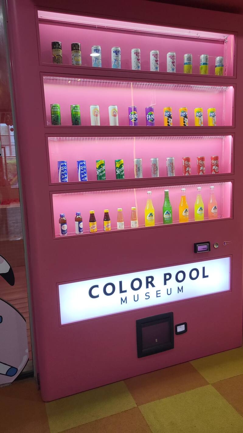 jongno  séoul seoul color pool museum musée de la couleur