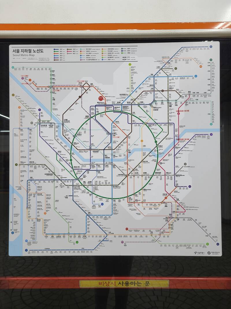 séoul seoul corée korea métro metro subway bus transport