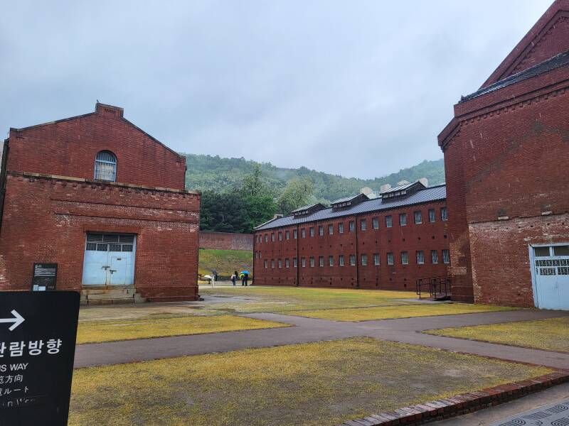 Seongdong séoul seoulPrison de Seodaemun jail