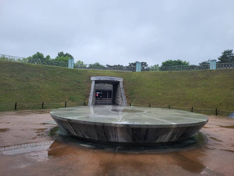 jung séoul seoul time capsule