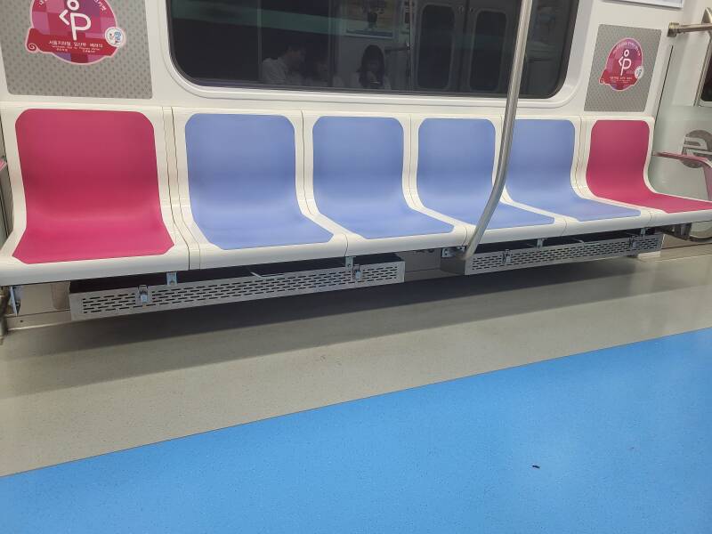 séoul seoul corée korea métro metro subway bus transport