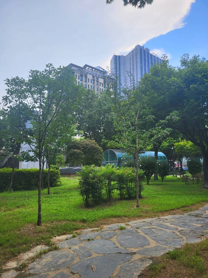 séoul seoul corée du sud korea parc de Hullyeonwon Park jung jung-gu