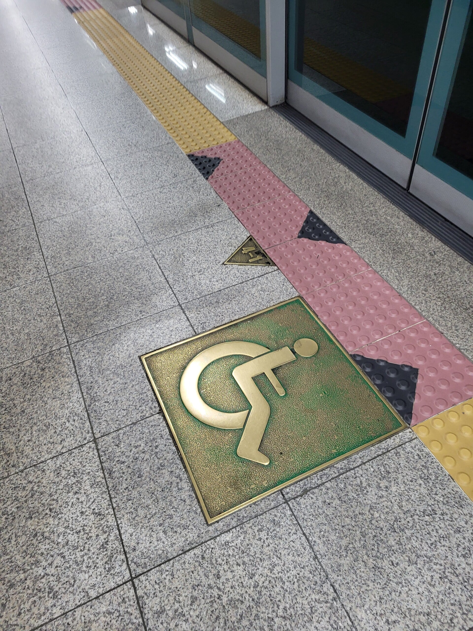 séoul seoul corée korea métro metro subway bus transport