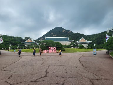 séoul seoul korea corée du sud Chongwadae la maison bleue jongno
