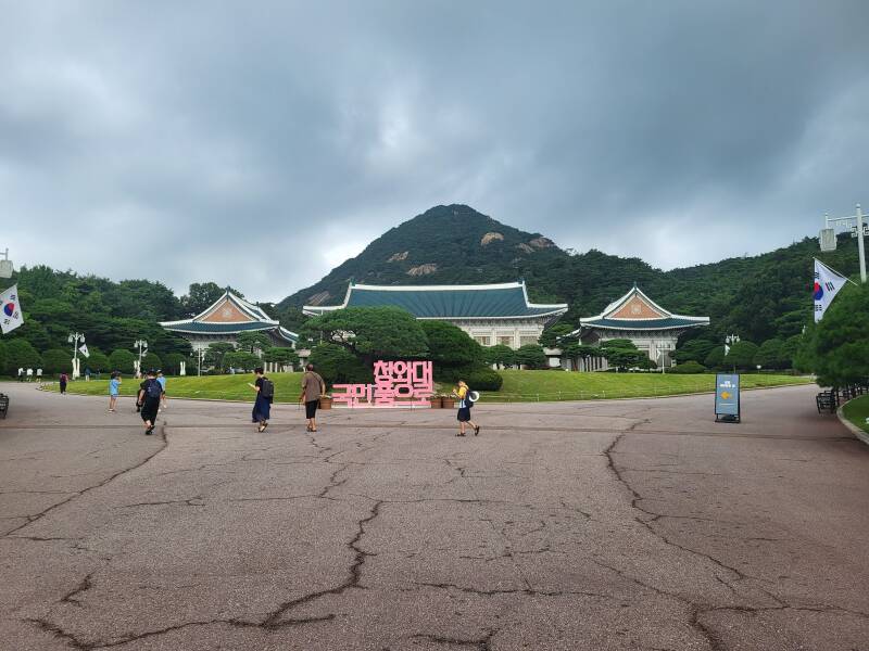 séoul seoul korea corée du sud Chongwadae la maison bleue jongno