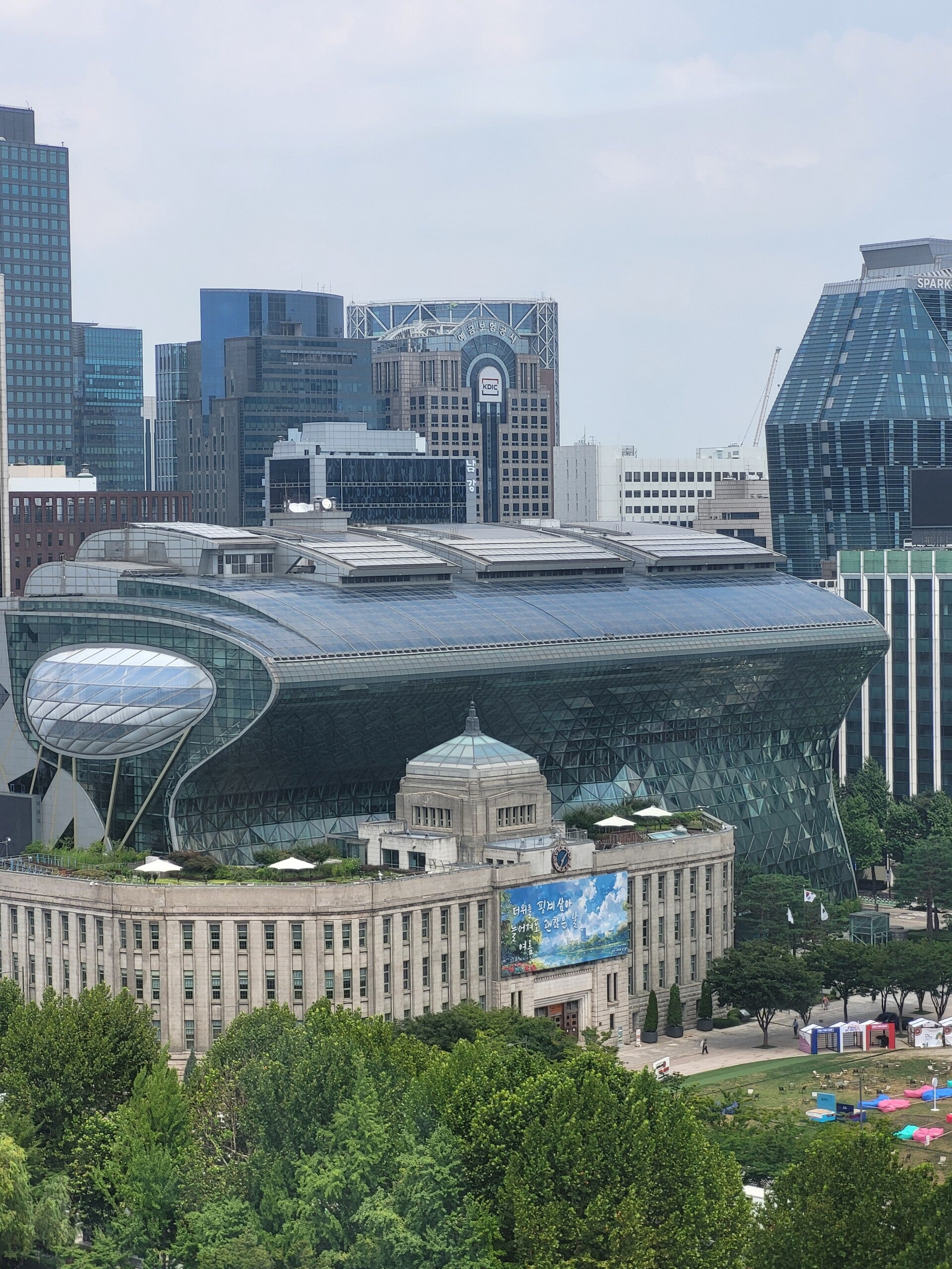 Séoul Seoul city hall hôtel de ville korea corée