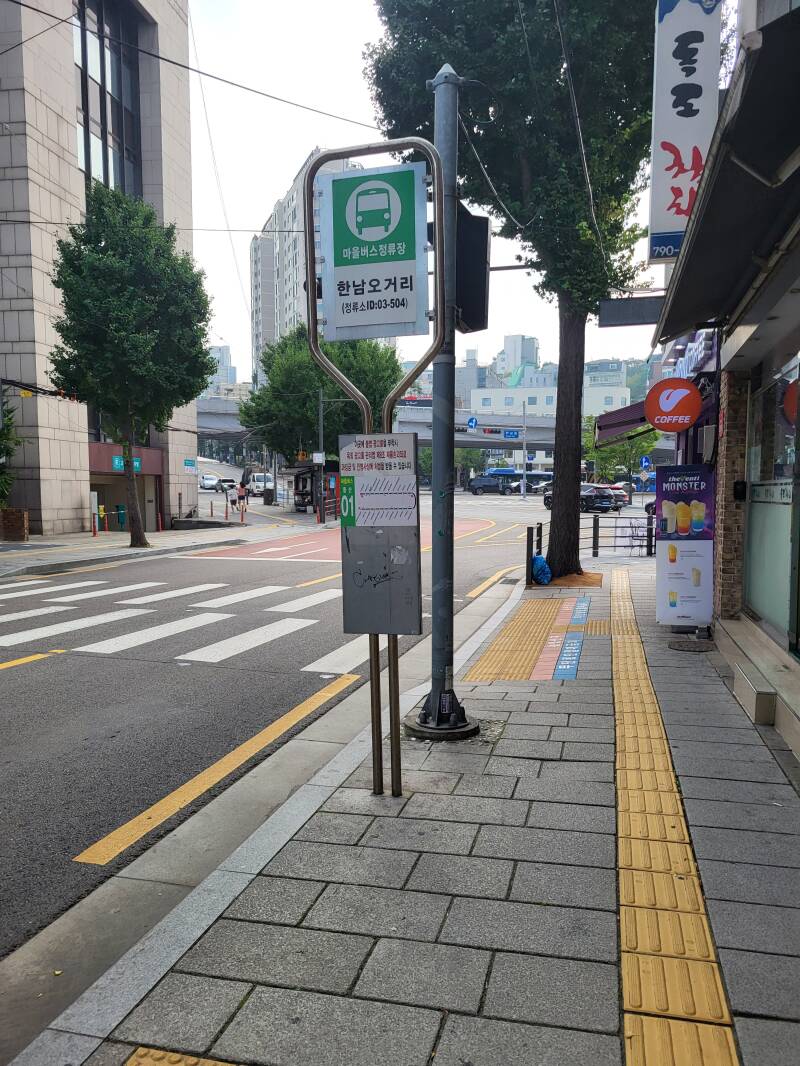 séoul seoul corée korea métro metro subway bus transport