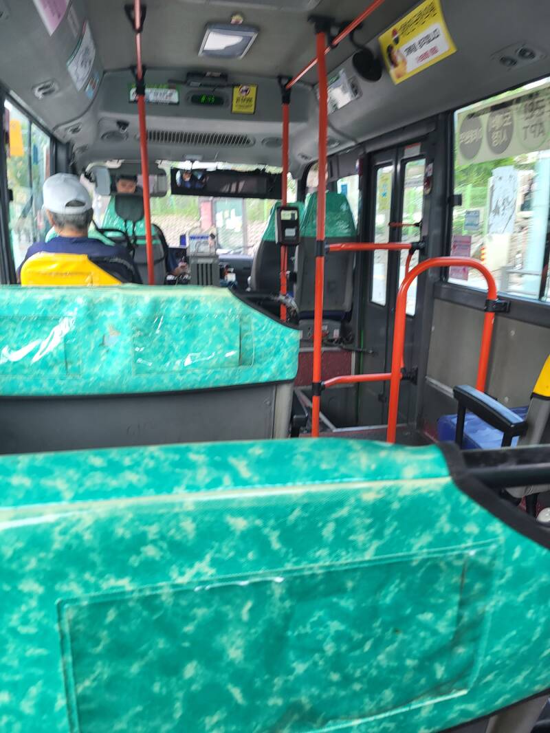 séoul seoul corée korea métro metro subway bus transport