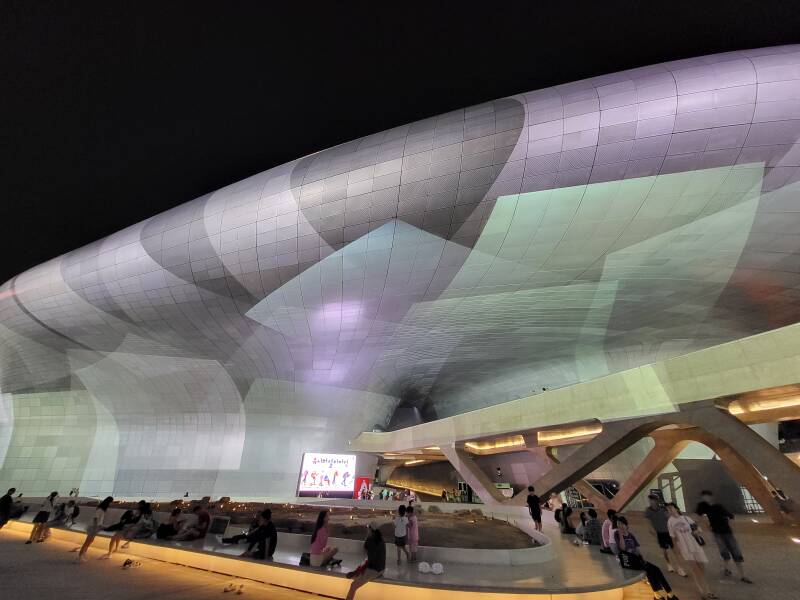 corée du sud korea séoul seoul dongdaemun design plaza ddp jung jung-gu