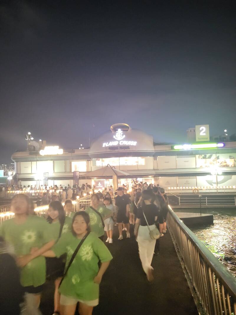 séoul seoul korea corée du sud get your guide klook excursion