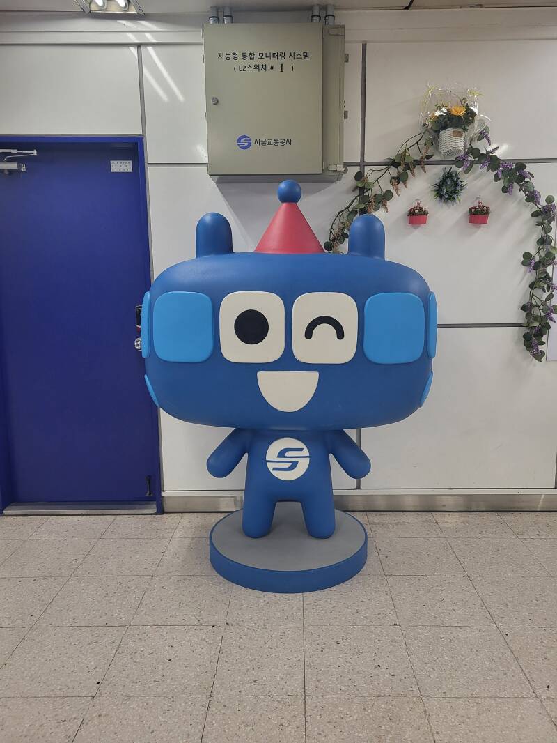 séoul seoul corée korea métro metro subway bus transport