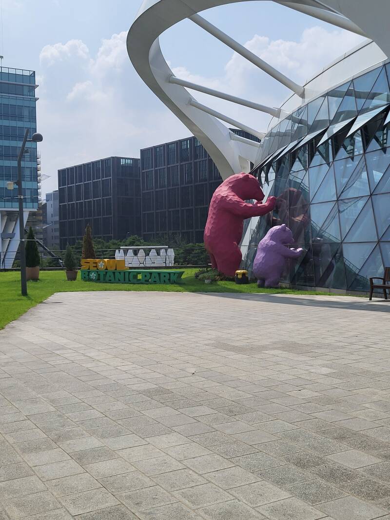 corée du sud koréa parc botanic de Séoul Seoul botanic park gangseo