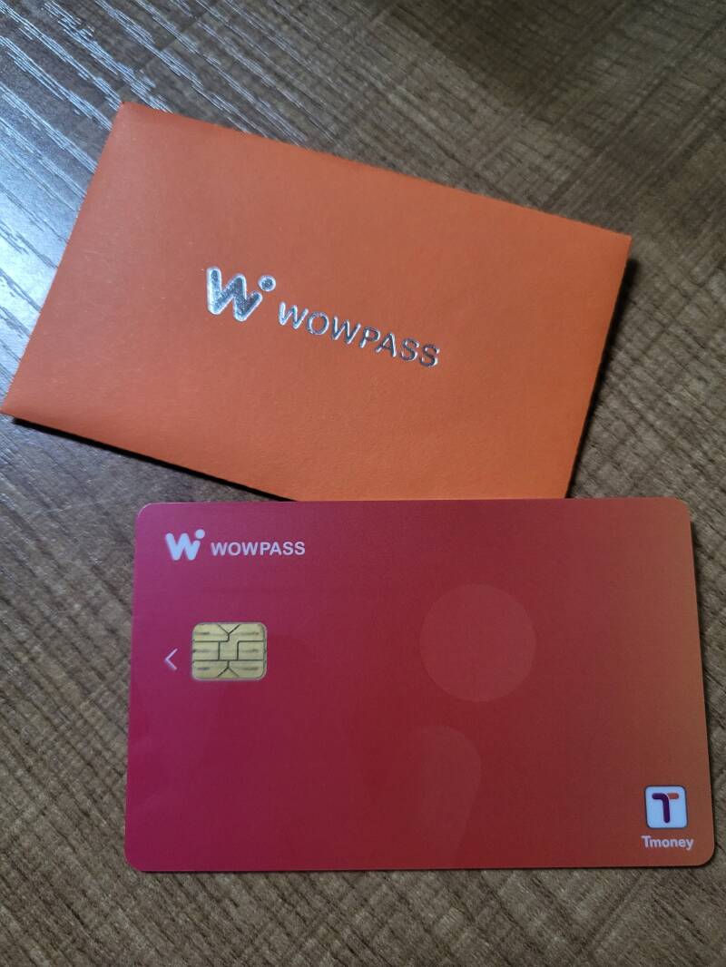 woopass séoul seoul cartte de crédit corée du sud CB