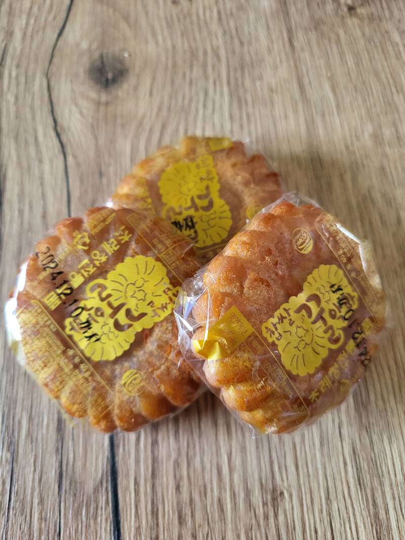 yakgwa corée du sud korea dessert pâtisserie douceur