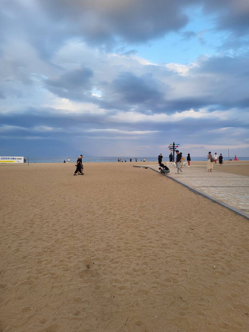 corée du sud korea Gangwon la plage de sokcho beach