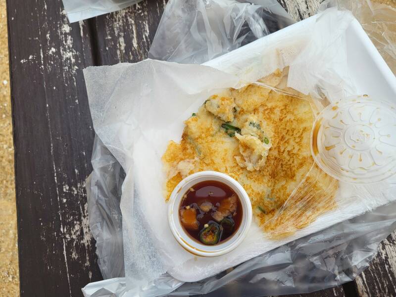 korea Corée du sud cvs convenient store se nourrir sur place