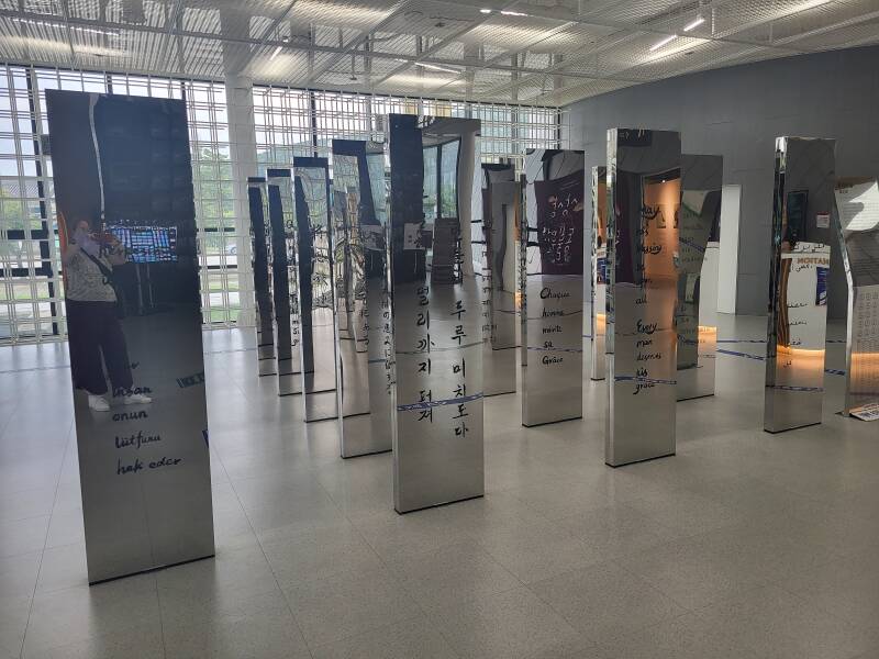 Gyeongju Expo Park Gyeongsang la tour de Gyeongju tower Expo Memorial Center