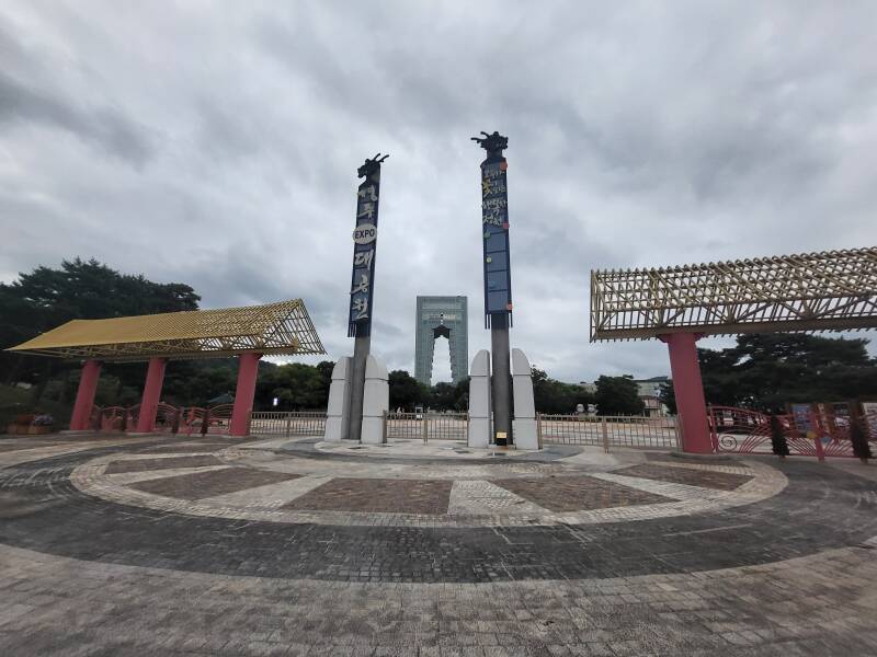 Gyeongju Expo Park Gyeongsang la tour de Gyeongju tower