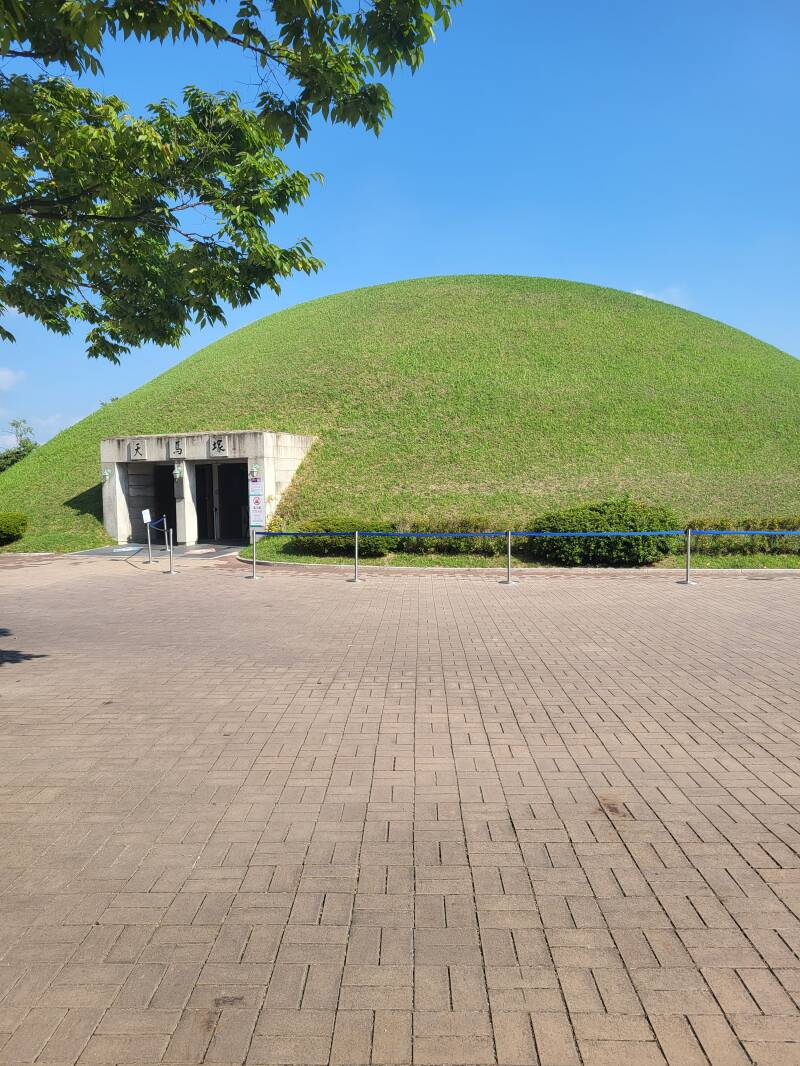 corée du sud korea gyeongju gyeongsang Daereungwon Tomb Complex