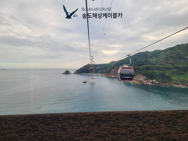 busan pusan corée du sud korea téléphérique Sangdo cable car