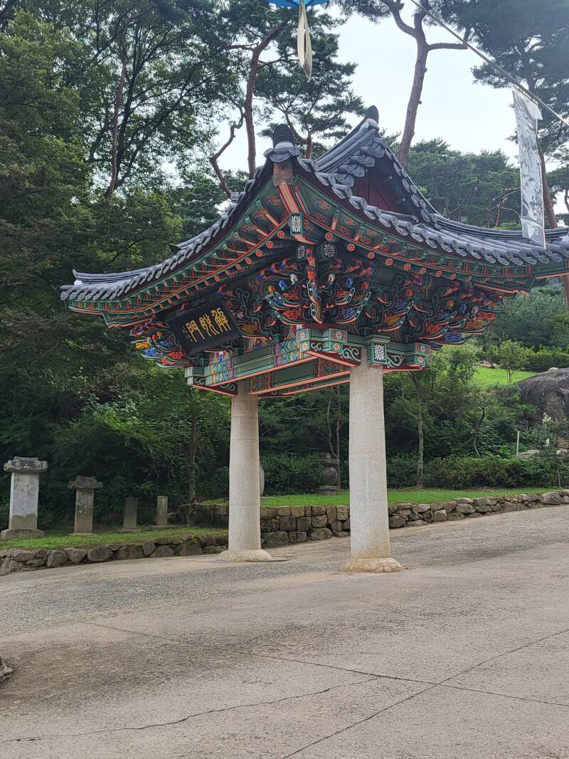 séoul seoul corée du sud korea  Eunpyeong Eunpyeong-gu temple jingwansa temple