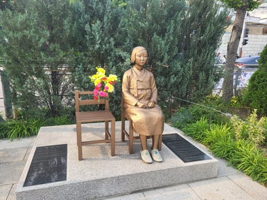 éoul soul corée du sud korea les femmes de réconfort comfort women yongsan yongsan-gu