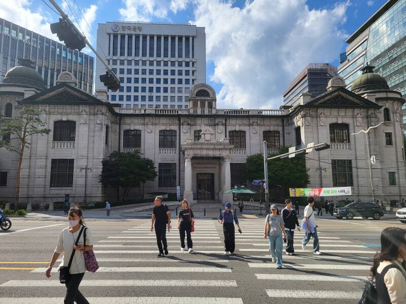 séoul seoul corée du sud korea jung jung-gu musée de la monnaie de la banque de Corée Bonk og Korea money museum