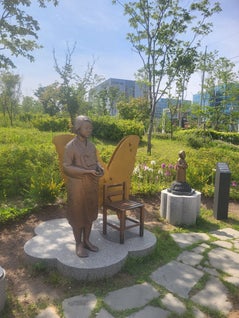 séoul soul corée du sud korea les femmes de réconfort comfort women gangseo gangseo-gu